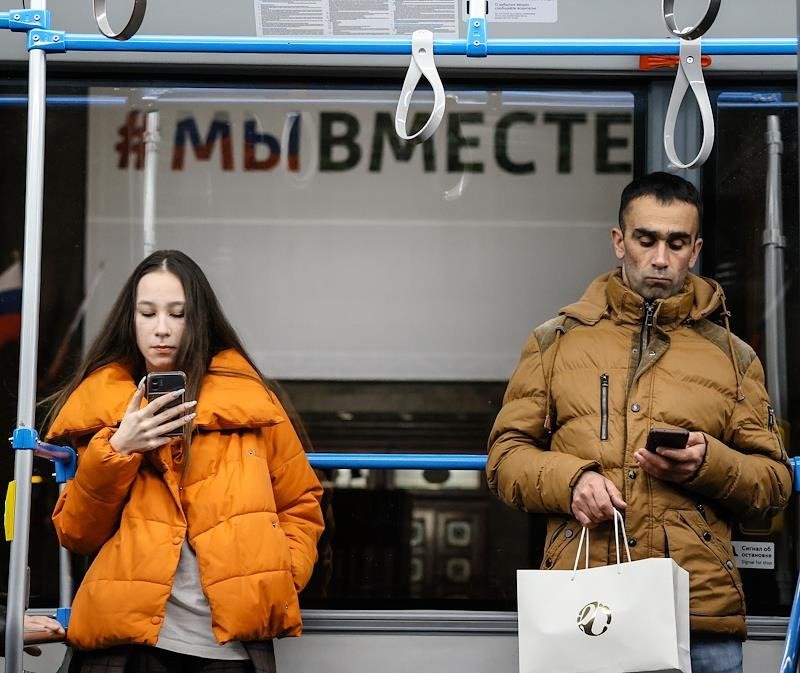 Фото: Виталий Смольников / Коммерсантъ