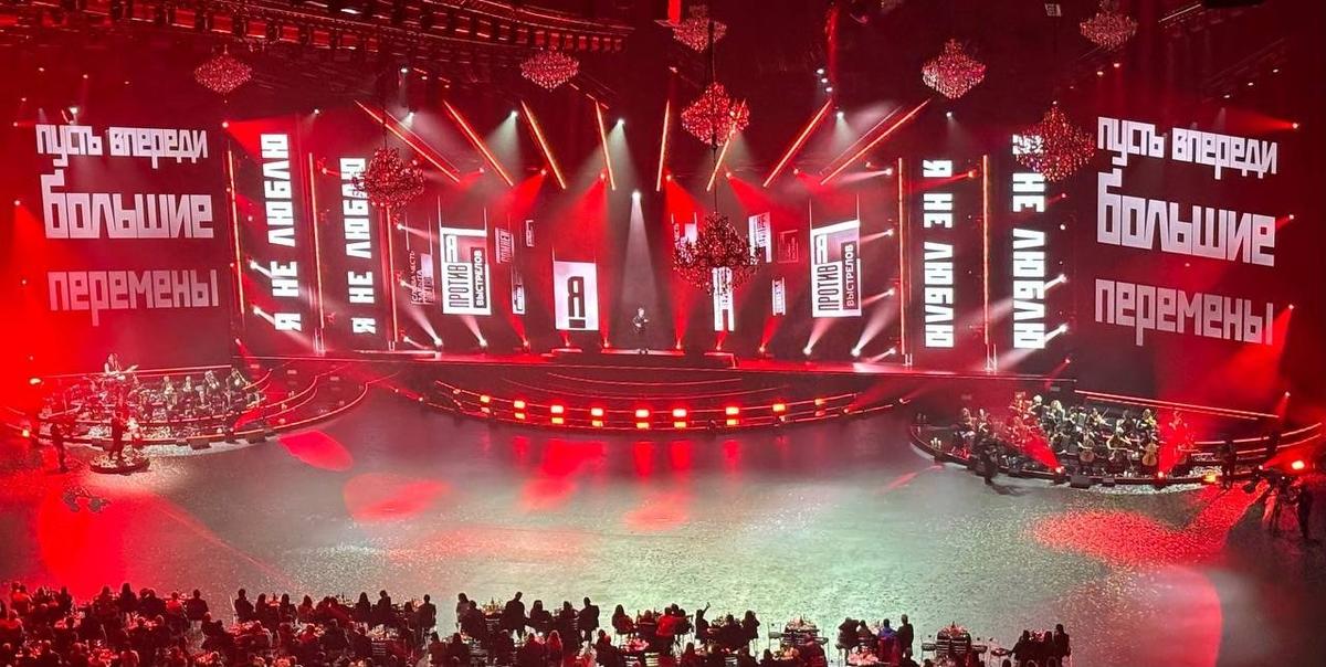 Фото: Виктория Артемьева / «Новая газета»