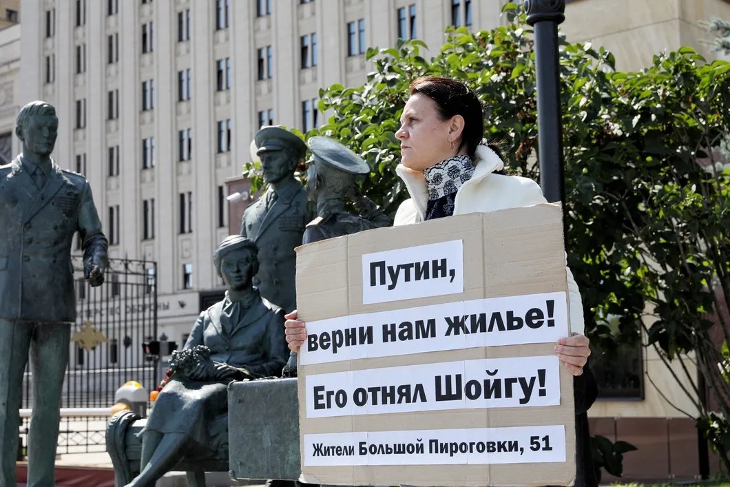 Фото: Влад Докшин / «Новая газета»