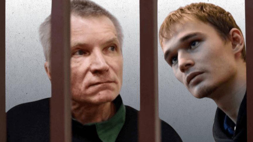 Политзеки Горинов и Мифтахов обратились в ООН с жалобами на незаконное лишение свободы