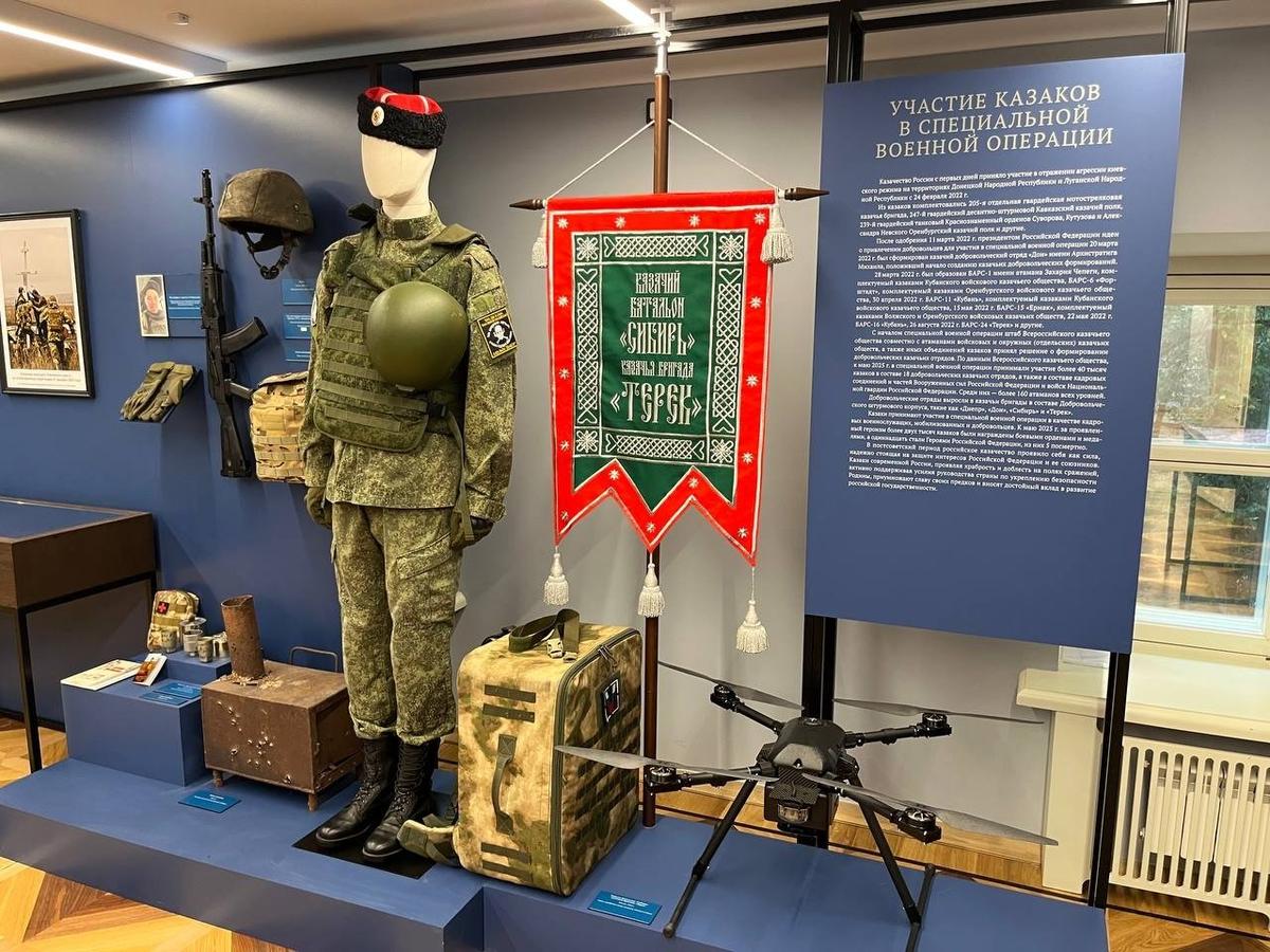 В музее казачества. Фото: Елена Панфилова / «Новая газета»