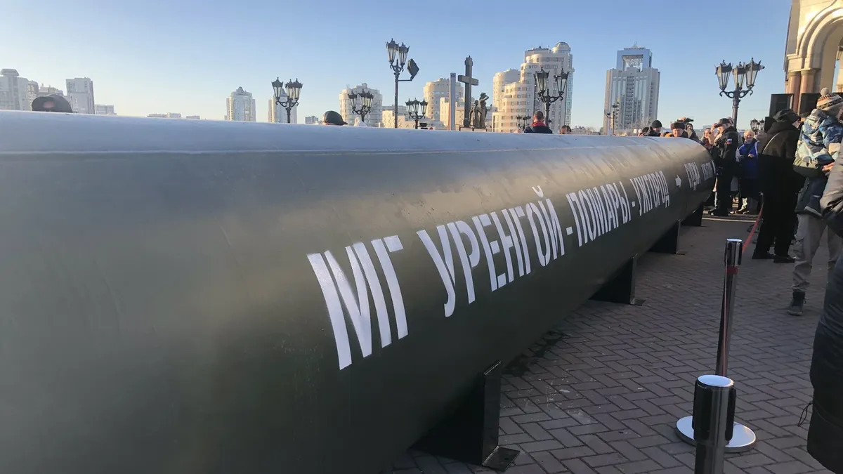 Фото: Мстислав Письменков