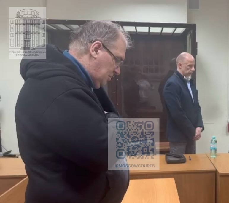 Сотрудник Individuum Павел Иванов в суде. Фото: Telegram Суды общей юрисдикции города Москвы