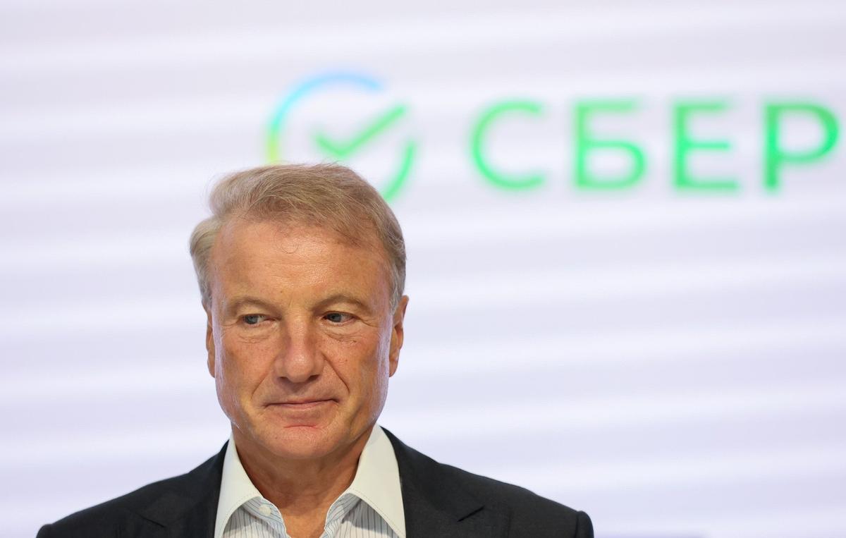 Герман Греф. Фото: Донат Сорокин / ТАСС