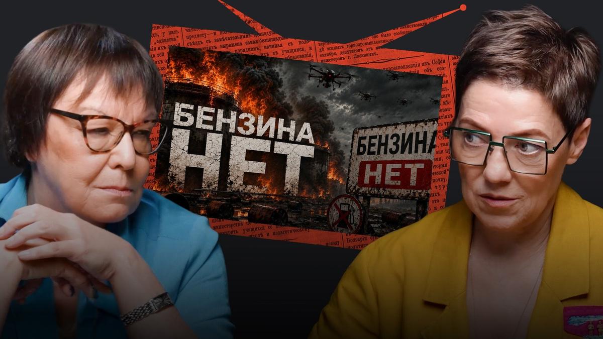 А что случилось?