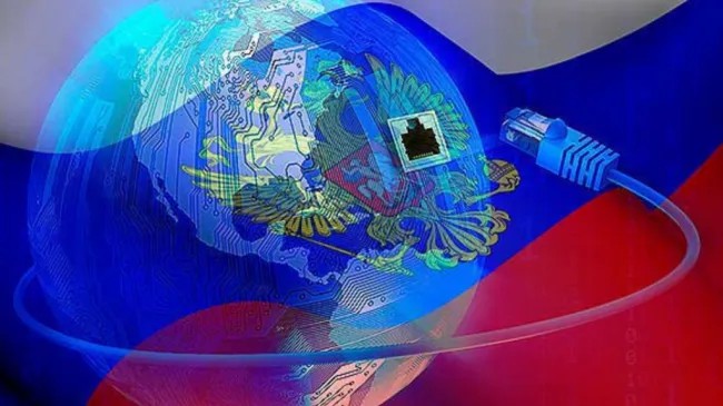 Ржавый занавес