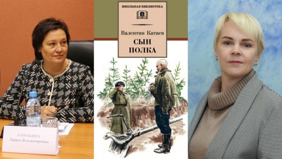 Чтобы не светил Солнцев