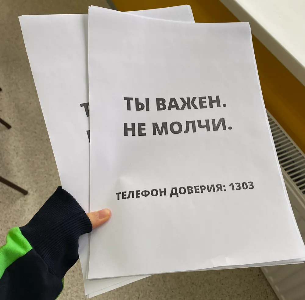 Будем отрицать гендерные стереотипы». Ученик элитной школы Назарбаева в  Алматы пришел на бал в юбке и покончил с собой после «беседы» с психологом.  Мальчики школы надели юбки в знак протеста — Новая