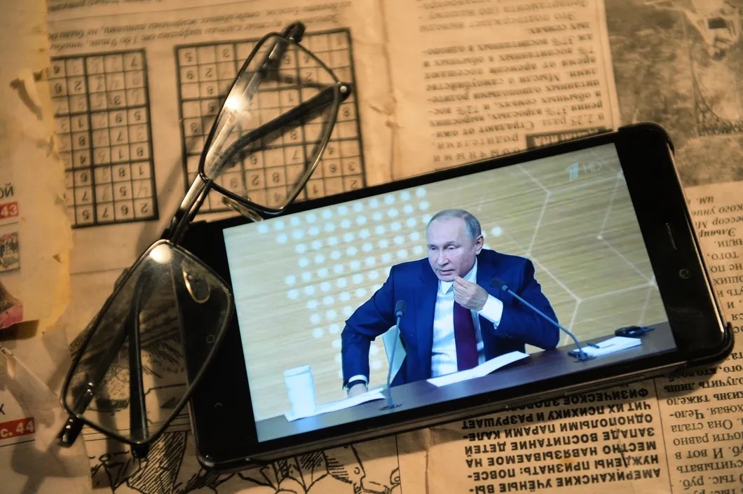 Photo: RIA Novosti