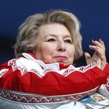 Татьяна Тарасова. Фото: Википедия