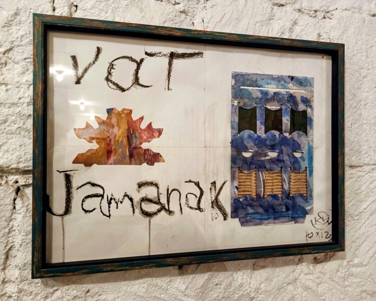 «Ват жаманак», рисунок Камиля Чалаева. Фото: Евгения Енгибарян