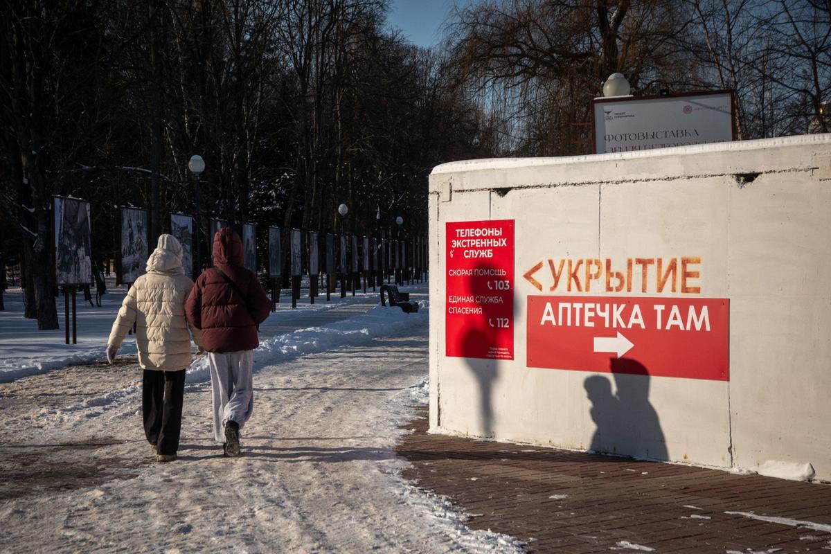 Белгород. Фото: Алексей Душутин / «Новая газета»