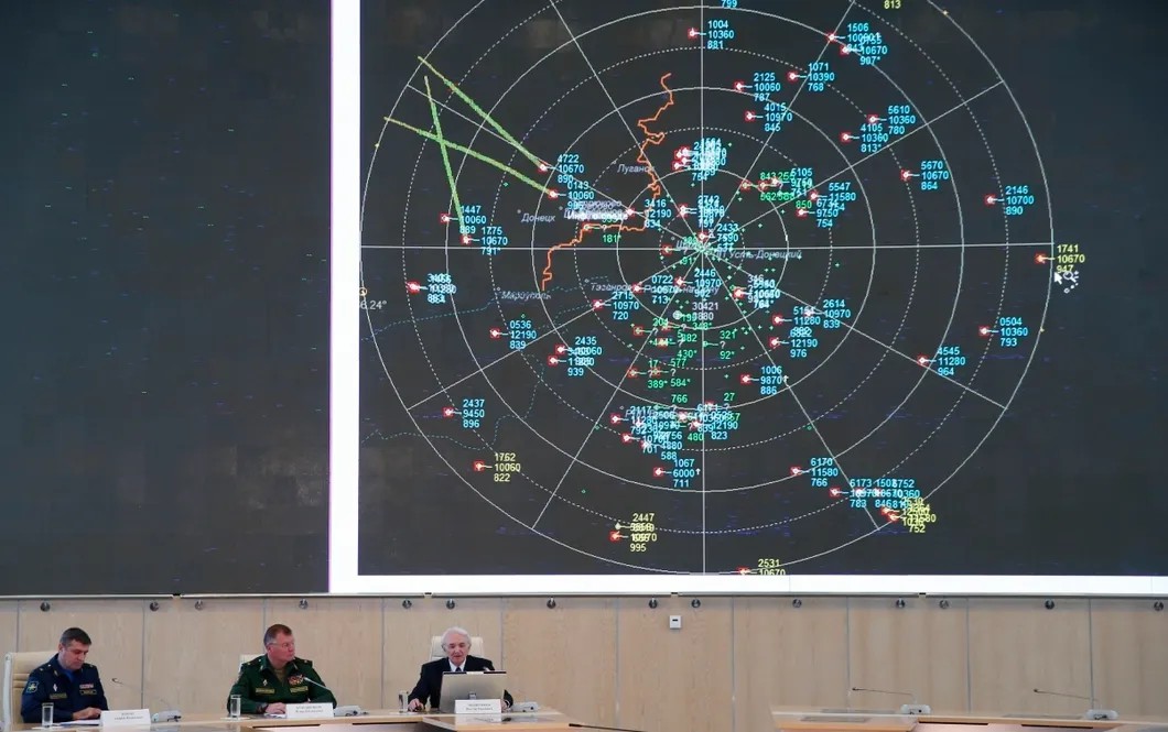 Российская сторона представляет данные радаров в день крушения «Боинга». Фото: EPA
