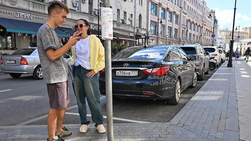 Бедным въезд запрещен