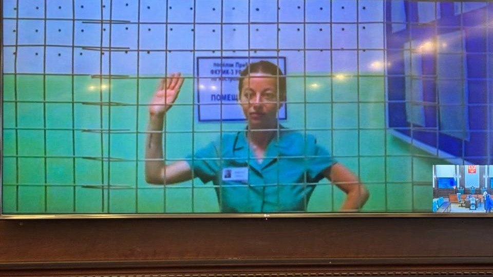 Ночь России