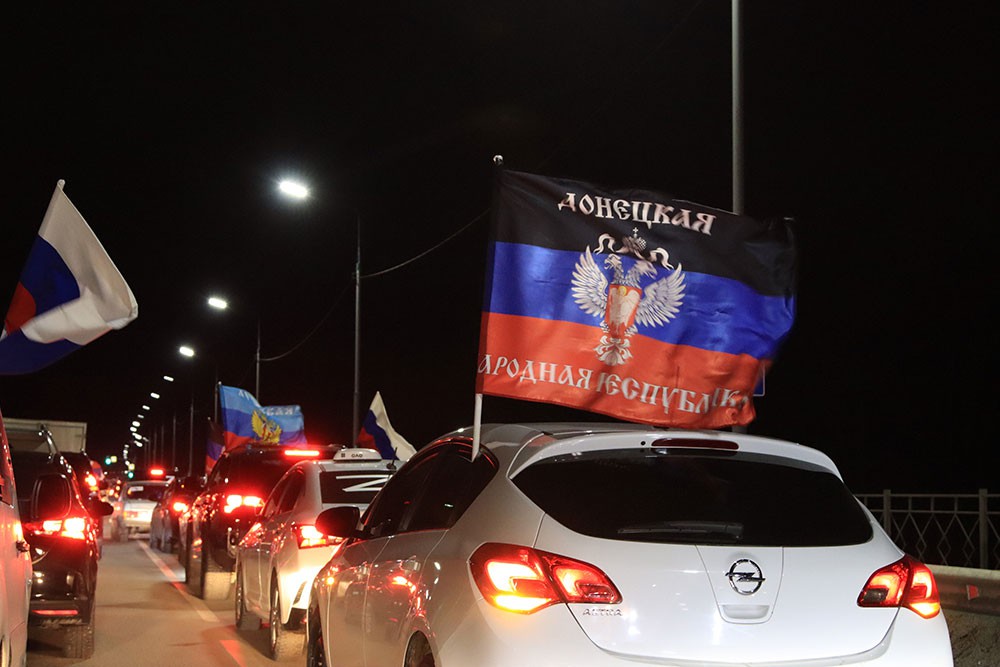 Автопробег «Мы — за мир!» в Брянске. Фото: Брянская городская администрация