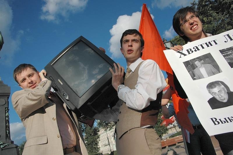 Фото: Алексей Филиппов / Коммерсантъ