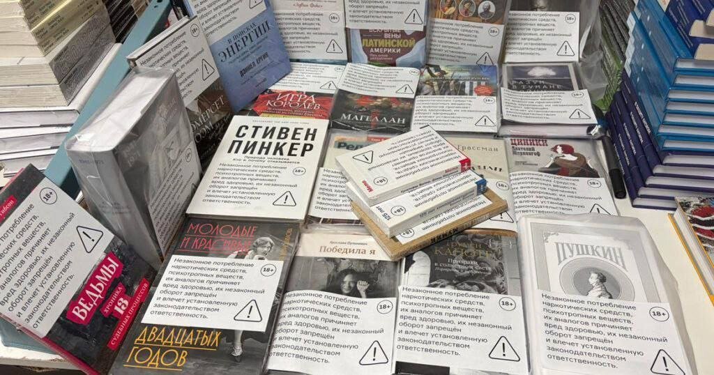 Фото: соцсети