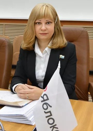 Анна Черепанова. Фото: соцсети