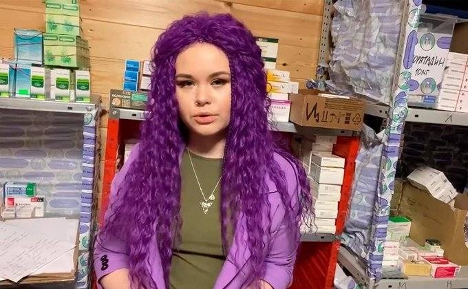 Надин Гейслер. Фото: соцсети