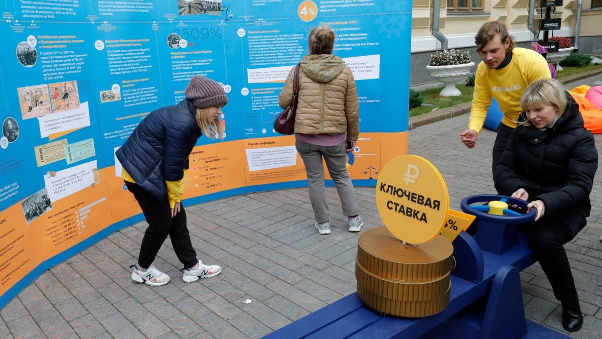 Ставка вместо карточек, льготные кредиты вместо распределителей