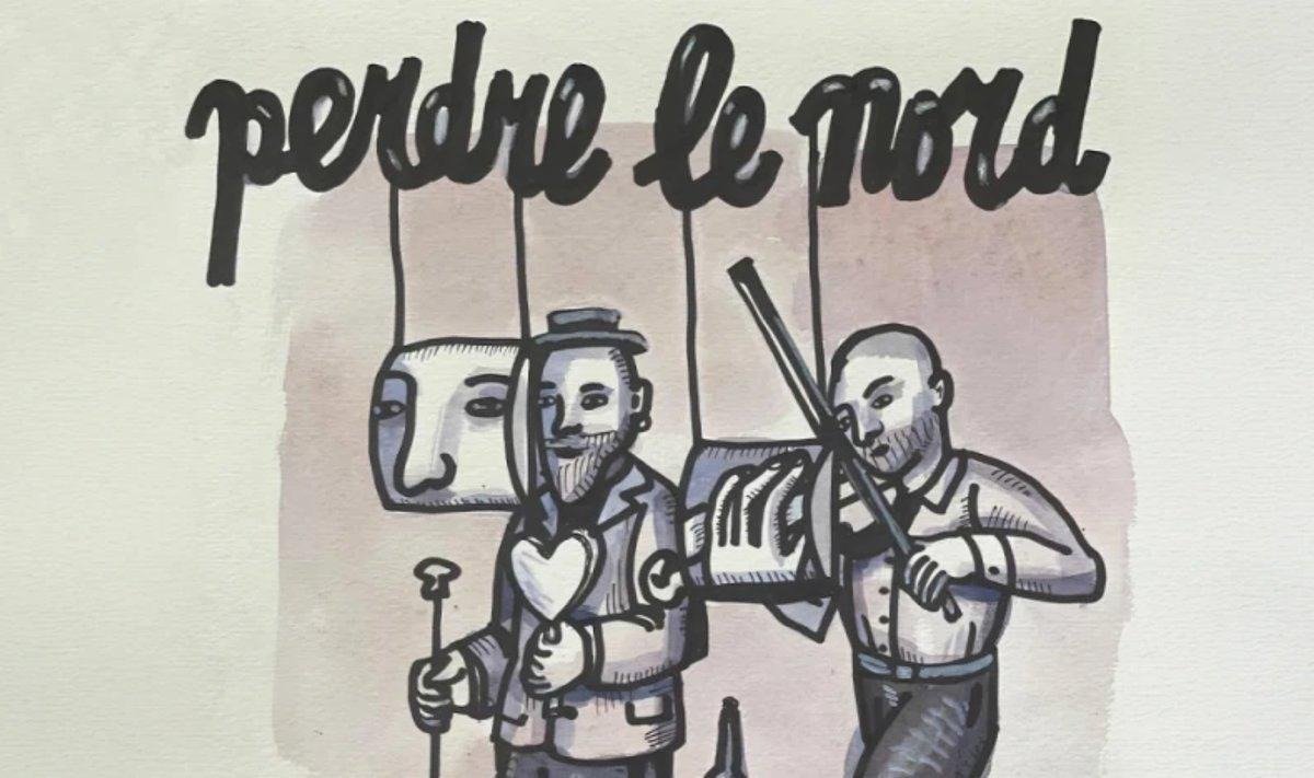 Афиша перфоманса. Источник: соцсети