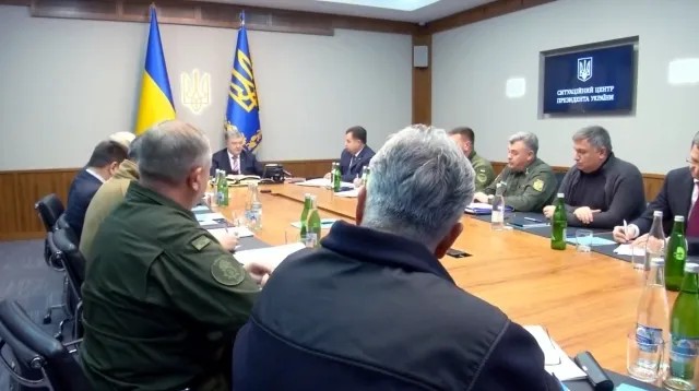 Заседание президента Порошенко с руководством силовых структур. Кадр с видео пресс-службы президента Украины