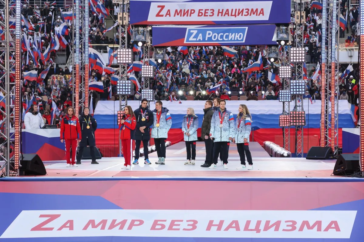 Российские спортсмены на митинге-концерте «Крымская весна». Фото: Михаил Метцель / ТАСС