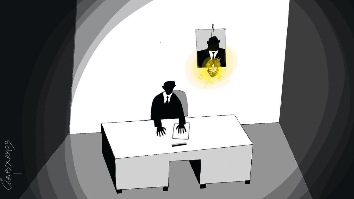 Манифест русской веры