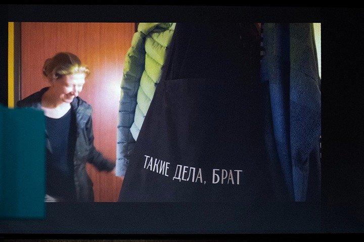 Фото: Светлана Виданова / «Новая газета»