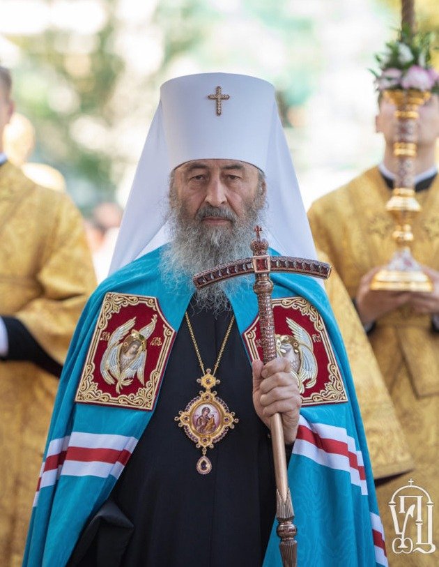 Митрополит Онуфрий (Березовский). Фото: википедия