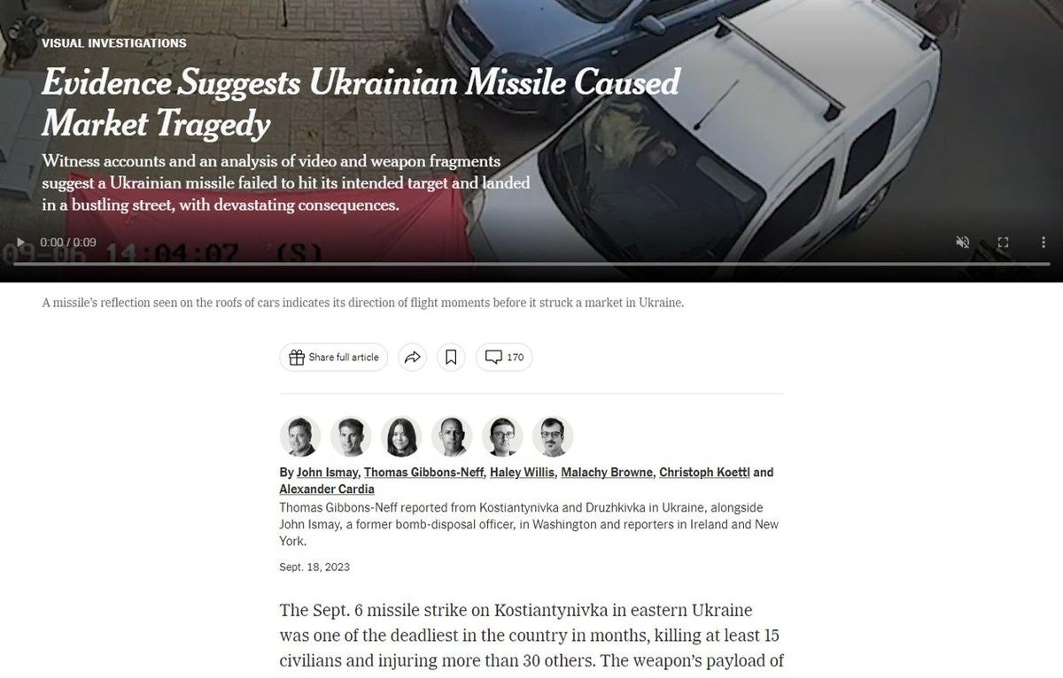 Скриншот статьи в «Нью-Йорк Таймс» о взрыве на рынке в Константиновке. Источник: The New York Times