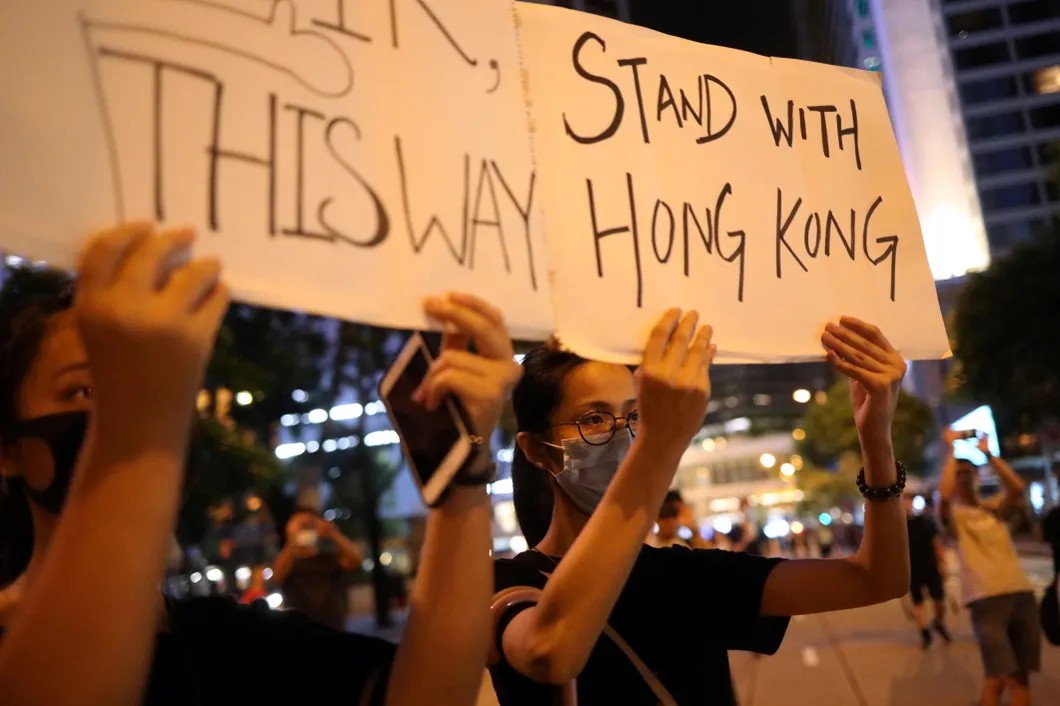 «Поддержи Гонконг». Фото: Reuters