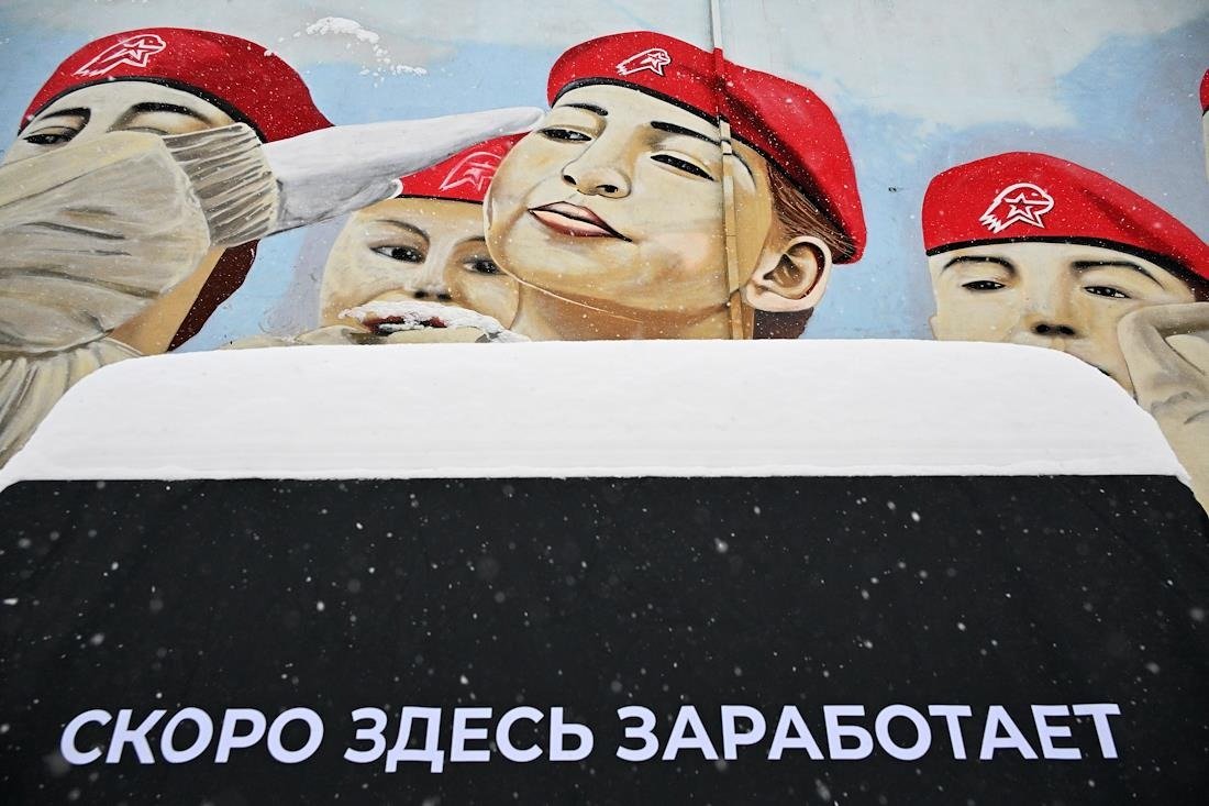 Фото: Антон Великжанин / Коммерсантъ