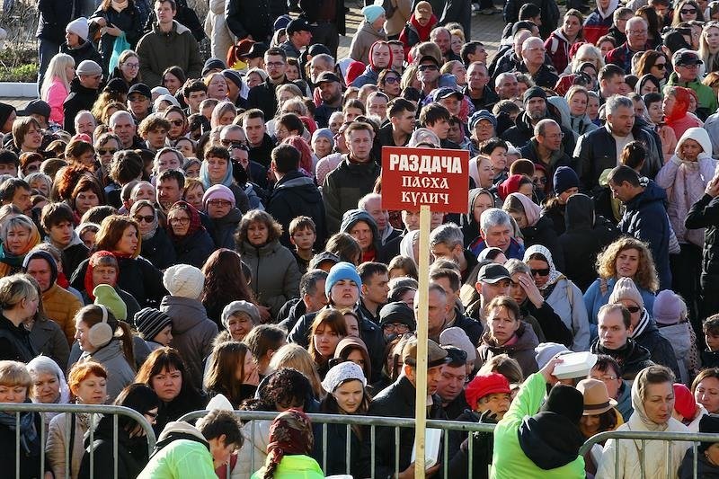 Фото: Роман Яровицын / Коммерсантъ