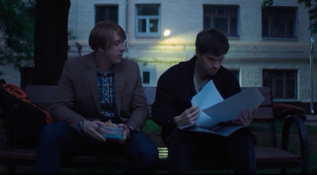 Кадр из фильма «Просточеловек»