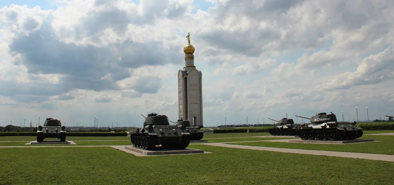 Белгородская область военное. Прохоровка мемориальный комплекс. Прохоровка Белгородская область мемориальный комплекс. Курская дуга мемориальный комплекс Прохоровка. Звонница танковое поле.