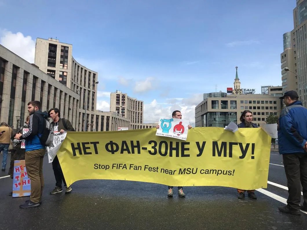 Фото: Анастасия Куц / «Новая газета»