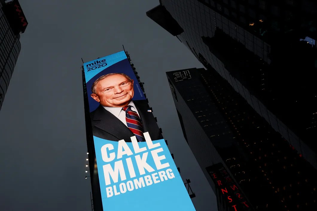 Рекламная кампания Блумберга на высотке в Манхэттене Фото: Reuters