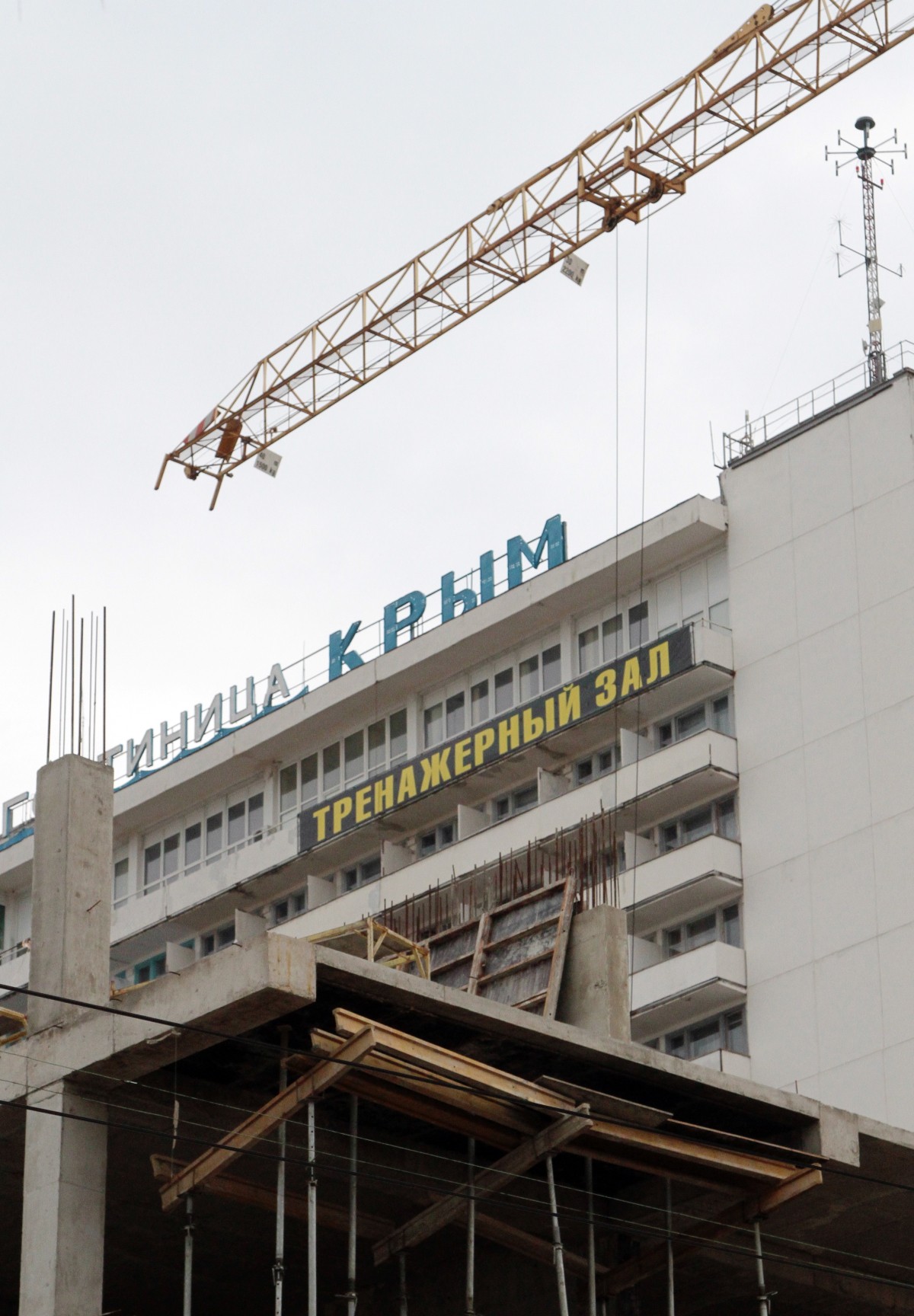 Масштабное строительство в Крыму. Фото: Алексей Павлишак / ТАСС