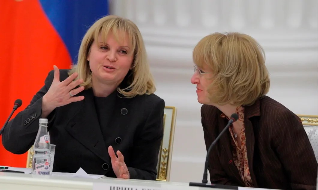 Элла Памфилова и Ирина Ясина на заседании СПЧ, апрель 2009 года. Фото: EPA