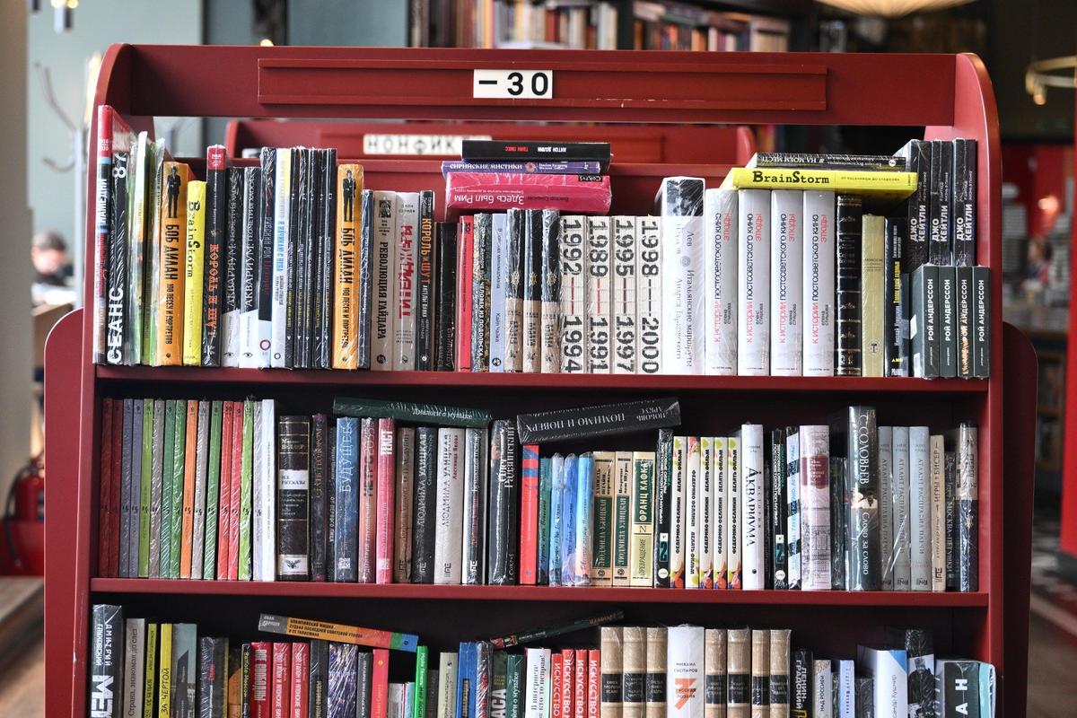 Фото: Андрей Бок