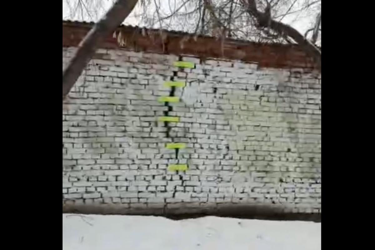 Скриншот из видео