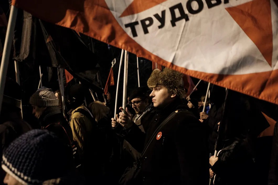 Участники шествия независимых левых сил. Фото: Антон Карлинер / специально для «Новой»