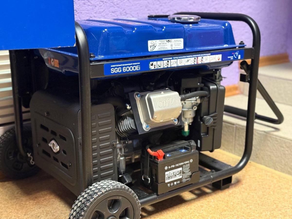 Фото: соцсети