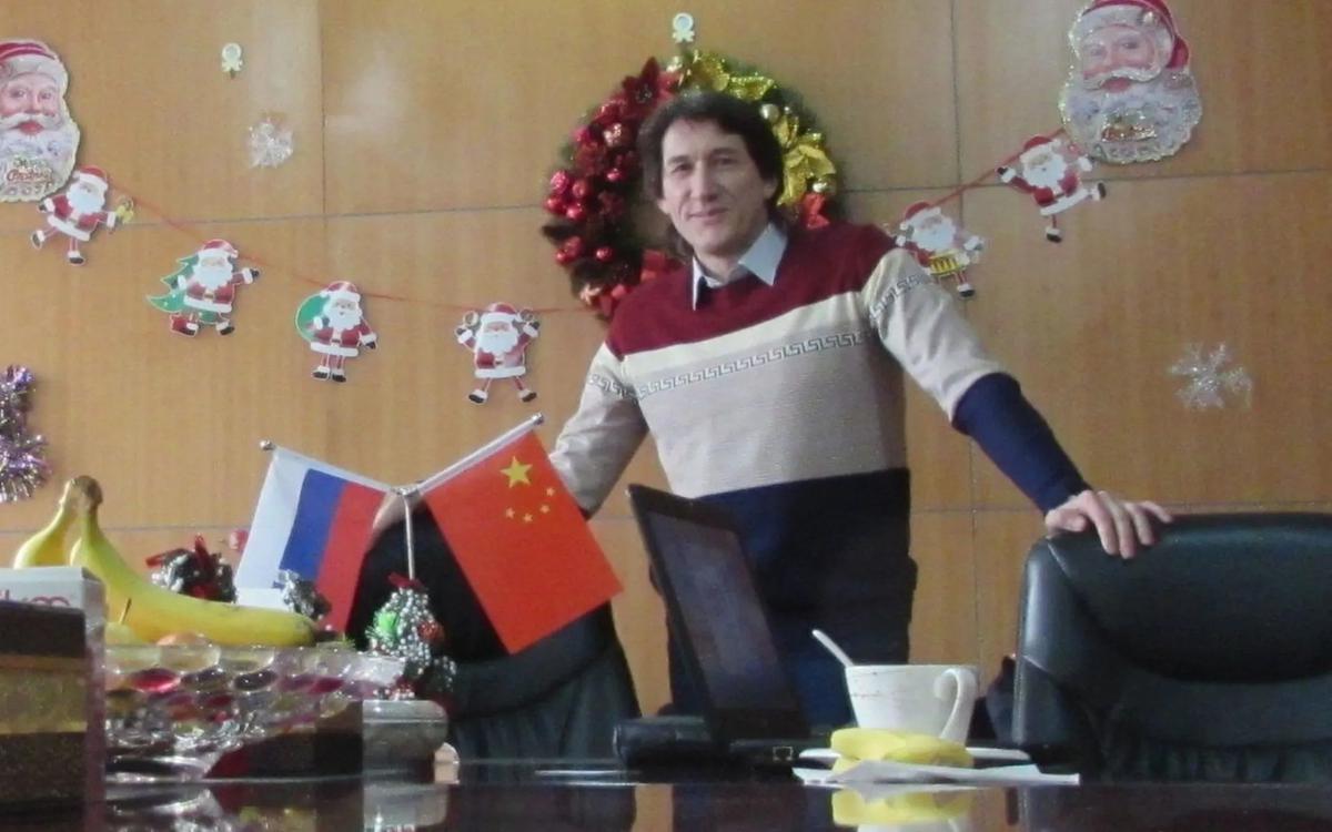 Десять лет Ивана в Китае