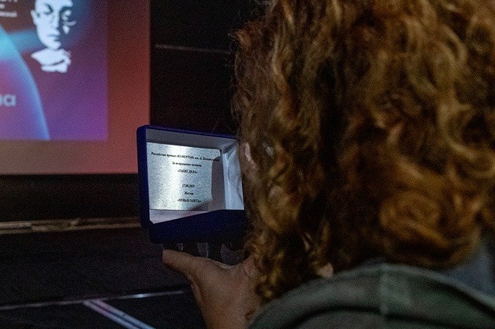 Премия «Камертон». Фото: Светлана Виданова / «Новая газета»