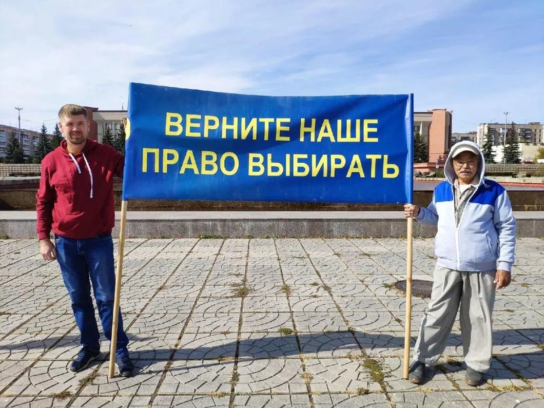 Магнитогорск. Фото: Катерина Филипенко / для «Новой»