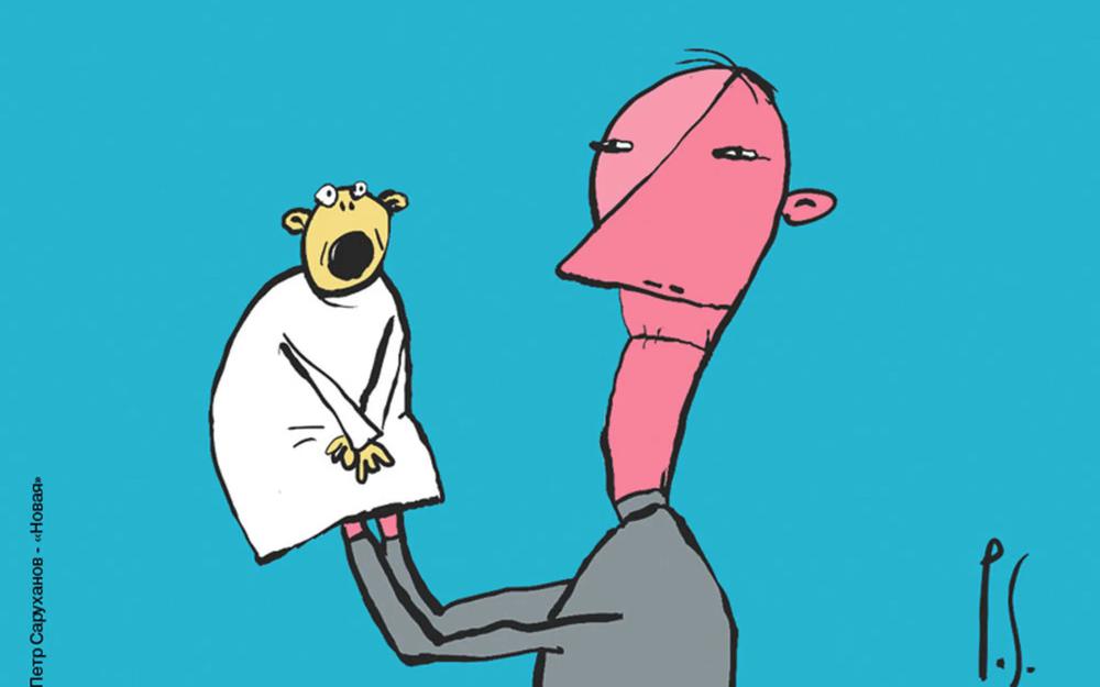 Свободу президенту!