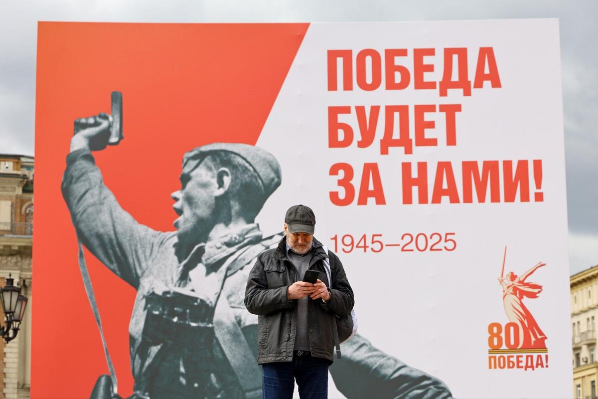 Фото: Олег Елков / ТАСС